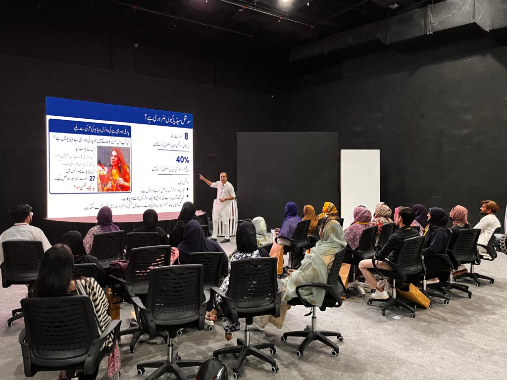 Social Media Champions Training